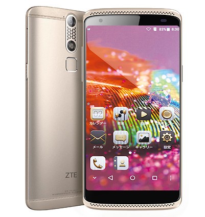 指紋・声紋・眼3つの生体認証搭載　ZTEからSIMフリースマホ「AXON mini」