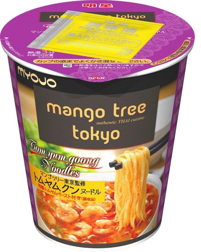 本場のレストランが監修　明星の本格派「トムヤンクンヌードル」発売　