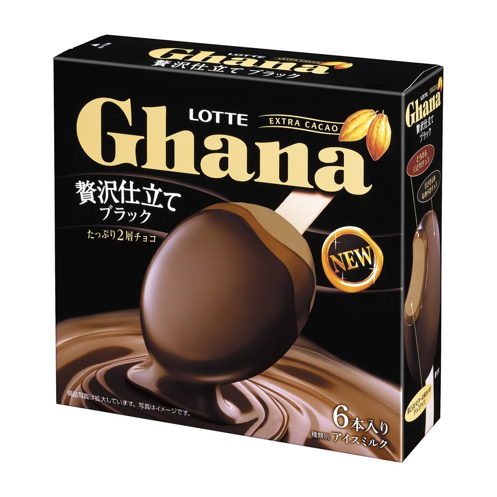 「ガーナ」からビターな味わいのチョコアイス2種新発売