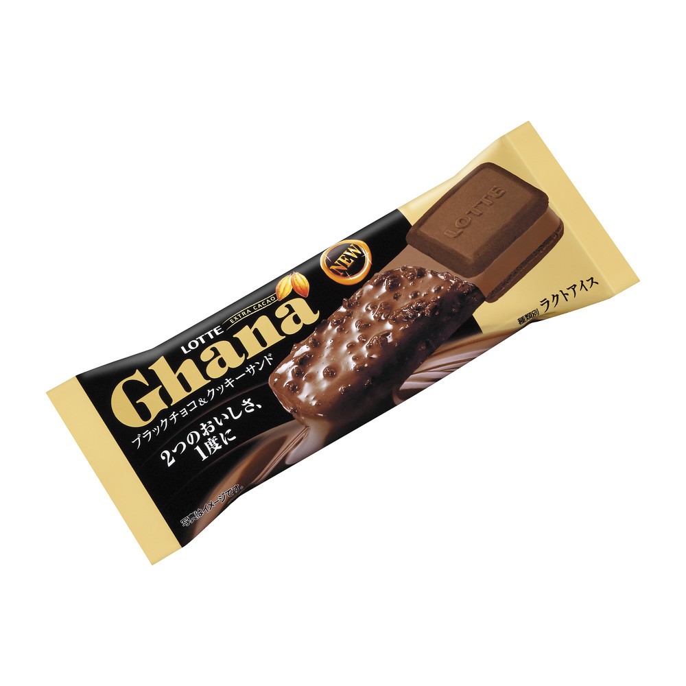 ガーナブラックチョコ&クッキーサンド