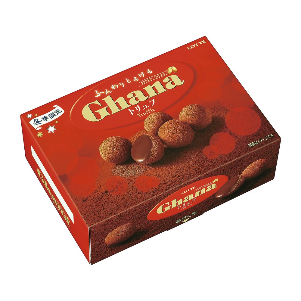 ロッテの冬限定チョコレート発売　とろけるトリュフとなめらかな生チョコレートの2種