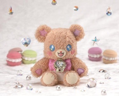 バンダイ、アニメ「魔法つかいプリキュア！」の変身アイテム「おしゃべり変身モフルン」発売