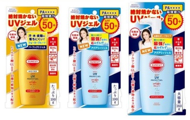 コーセー「ウルトラUV　パーフェクトジェル」など日やけ止めの新商品発売