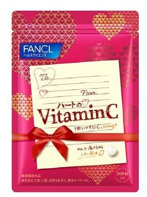 ファンケルヘルスサイエンス、チョコレートの代わりに「健康」を贈る「ハートのビタミンC」数量限定発売