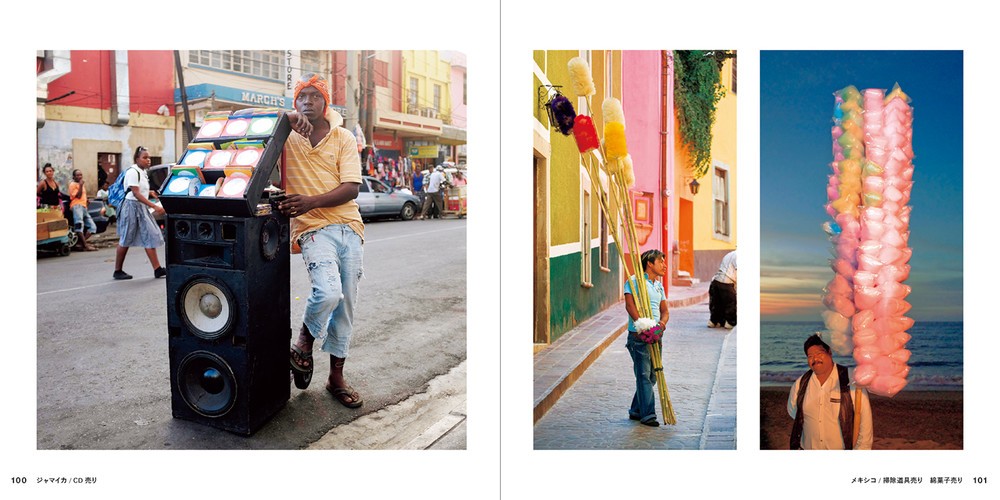 (左）ジャマイカ・ＣＤ売り （右）メキシコ・掃除道具売り 綿菓子売り