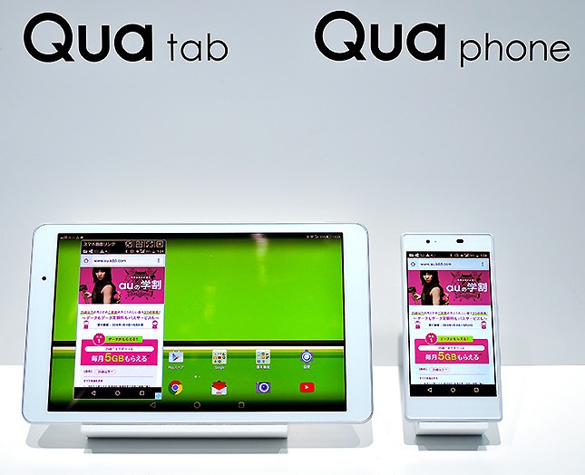 Qua phoneは2月上旬、Qua tabは2月中旬にそれぞれ発売予定