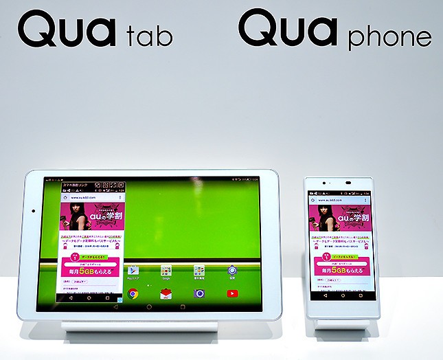 Qua phoneは2月上旬、Qua tabは2月中旬にそれぞれ発売予定