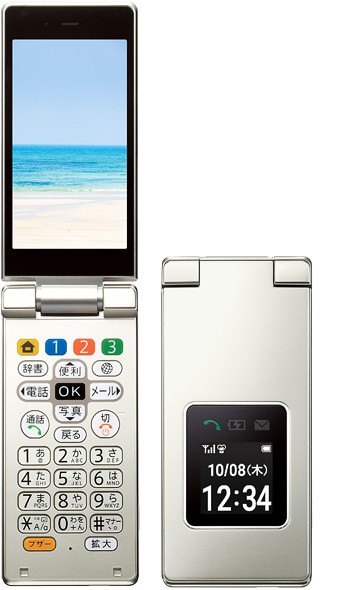 見やすい「デカ文字」＆ワンタッチ発信、「LINE」も使える　ソフトバンク携帯電話「かんたん携帯9」