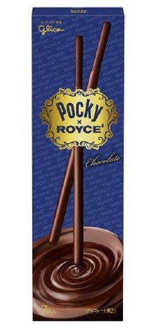 「ポッキー」と「ロイズ」がコラボ！　美味しいけど...コスパには賛否【レビューウォッチ】