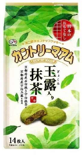 期間限定「玉露入り抹茶」　不二家「カントリーマアム」「ミルキー」「ルック」から