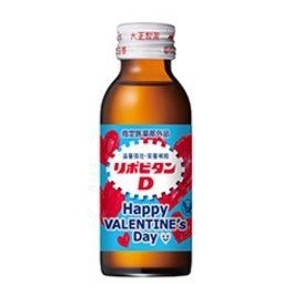 「リポビタンD　バレンタイン限定ボトル」今年はコンビニでも購入できる