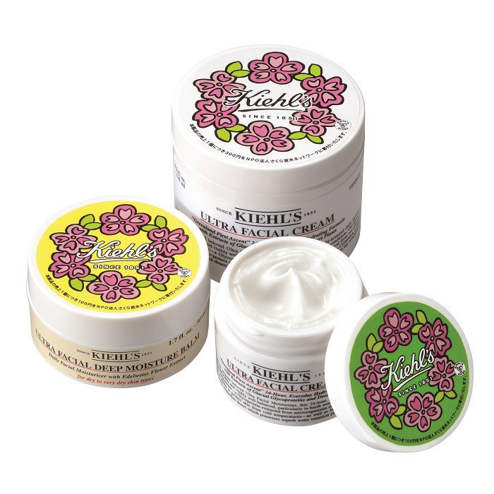 NY発スキンケア「キールズ」、東日本大震災チャリティ限定商品を発売