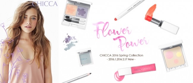 CHICCAの春のコレクション「Flower Power」