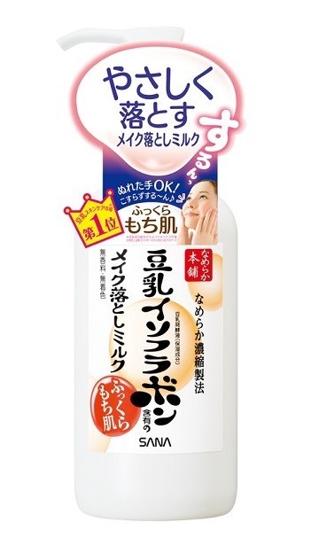 常盤薬品工業、豆乳スキンケア市場No.1!「なめらか本舗　保湿ライン」から「メイク落としミルクN」発売