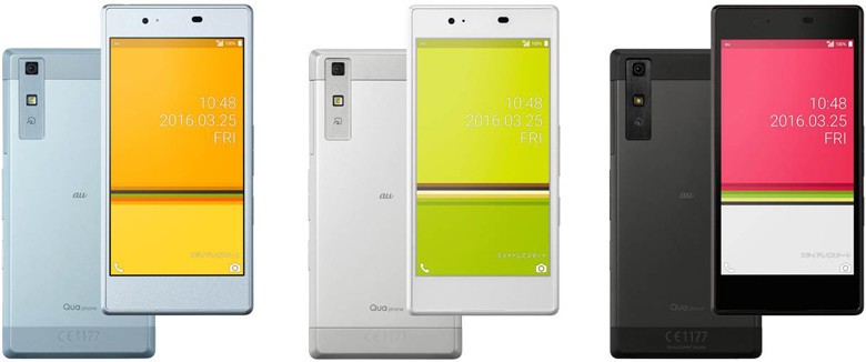 メタルボディに防水・防塵・耐衝撃など安心の耐久性　auスマホ「Qua phone」