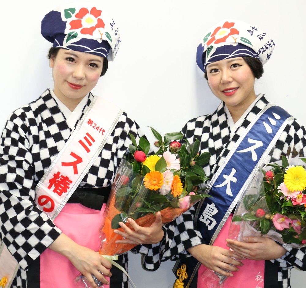 31日から第61回「伊豆大島椿まつり」...「日本一」から「世界一」への進化に立ち会える