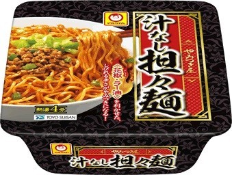 ラー油と花椒油を利かせた刺激的で華やかな風味...カップ入り即席麺「マルちゃん　やみつき屋　汁なし担々麺」