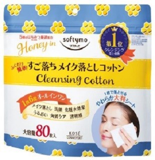 「コーセーコスメポート」から、スキンケアの機能を併せ持つメイク落としコットン発売