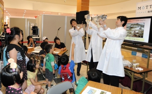 マルハニチロによる小学生理科実験教室