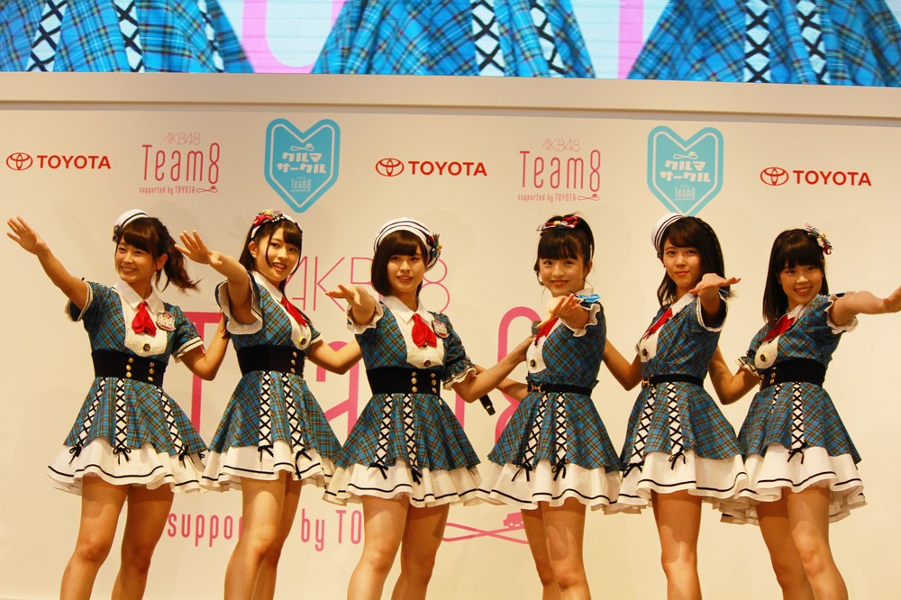 「じぇじぇじぇっ、岩手についたべ！」　AKB48  Team8のメンバーがご当地フレーズで案内してくれるカーナビ登場