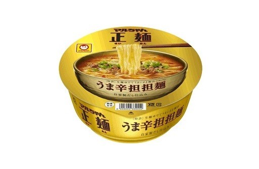 カップめんを超越した！？　「マルちゃん正麺 カップ うま辛担担麺」に絶賛相次ぐ【レビューウォッチ】