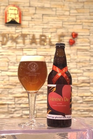 御殿場高原ビールから、珈琲のアロマ香る「カフェ エール」期間限定発売