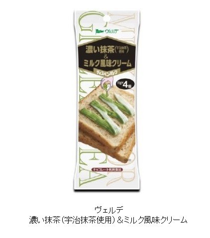 アヲハタ、個食タイプのスプレッド「濃い抹茶（宇治抹茶使用）＆ミルク風味クリーム」を発売