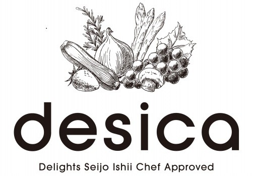 成城石井オリジナルシリーズ「desica」のロゴ