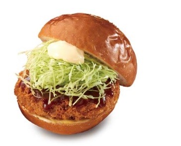 受験を応援する