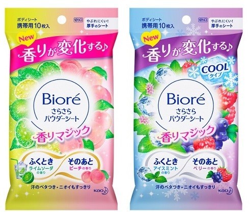 花王「ビオレ　さらさらパウダーシート」から香りの変化を楽しめる香りマジックシリーズ2品発売