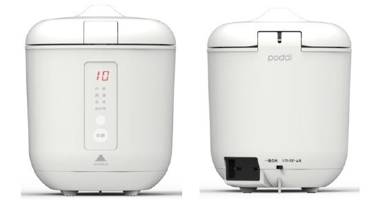 神明精米から、特許技術で加工した「ソフトスチーム白米」なら10分で炊きあがる小型炊飯器「poddi」