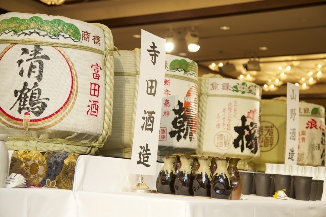 「大阪地酒会 ～新酒まつり2016～」　20種類以上の新酒や銘柄が味わえる