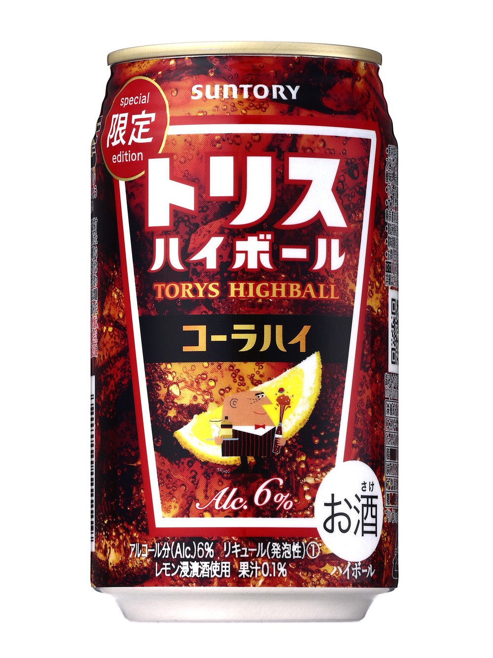 「トリスハイボール缶〈コーラハイ〉」を春季限定発売