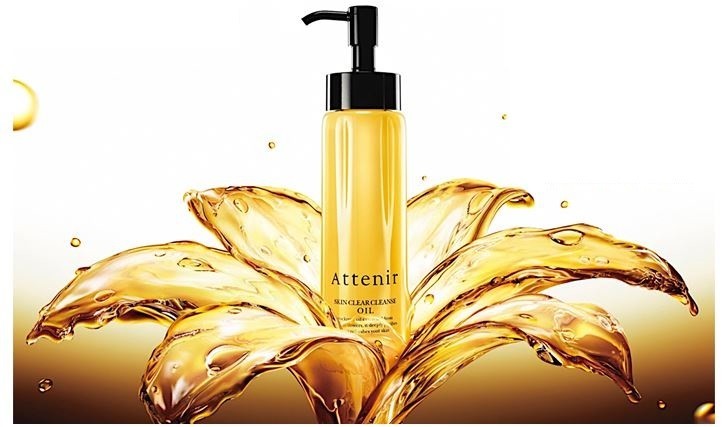 肌の色まで明るくするクレンジング　アテニア「スキンクリア　クレンズ　オイル」