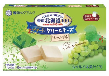 「雪印北海道100 クリームチーズ シャルドネ」さわやか＆上品なデザート系