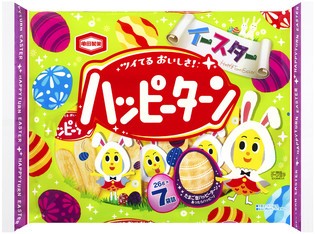 「ハッピーターン　7袋詰　イースター」が期間限定パッケージで新登場