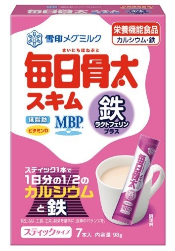 スティック1本でカルシウムと鉄1日分の半分　雪印メグミルクの粉末ドリンク「毎日骨太」