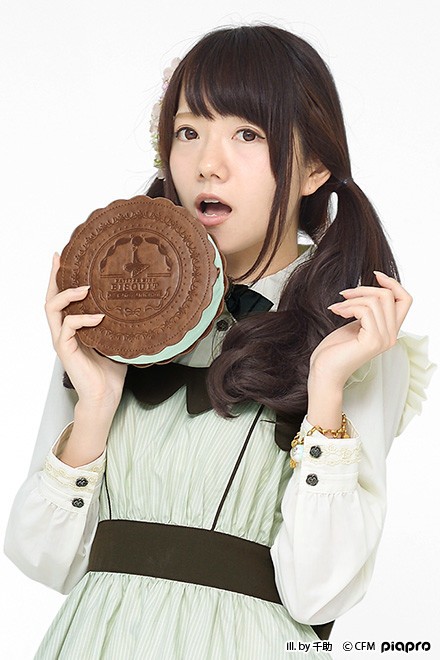 「ソーダクリームのクッキーポーチ」