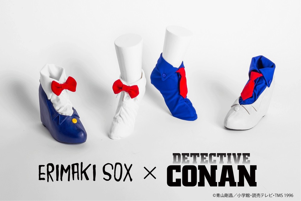 コナンとキッドを「履く」　ERIMAKI SOX×コナンのコラボグッズ「ソックス」＆「パンプス」