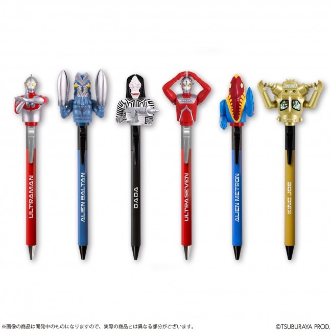 「ウルトラアクションペン」はコレクションとしても楽しめる