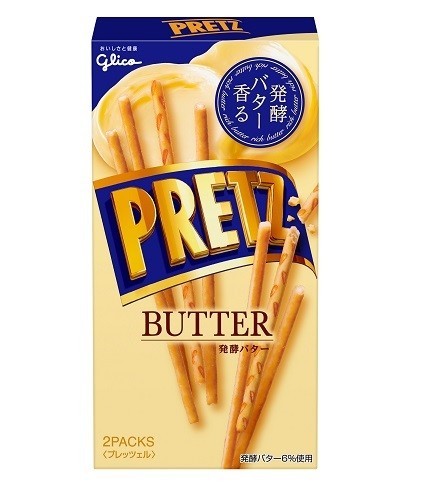 発酵バターをたっぷり使った「プリッツ」発売