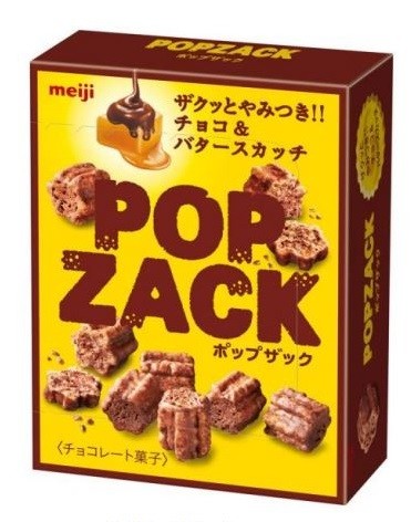 バター風味の新感覚チョコスナック、明治「ポップザック」新発売