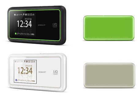 UQ WiMAXから下り最大220Mbps高速通信対応モバイルWi-Fiルーター「Speed Wi-Fi NEXT W02」