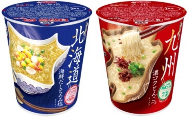 エースコック、カップめん「美味列島　北海道　海鮮だしとろみ塩ラーメン」と「美味列島　九州　濃コクとんこつラーメン」発売