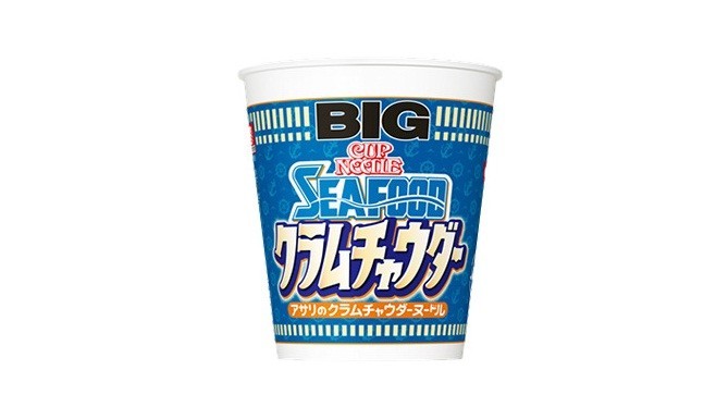 カップヌードル新味「シーフードクラムチャウダー」　「クラムチャウダー感」に不満も【レビューウォッチ】