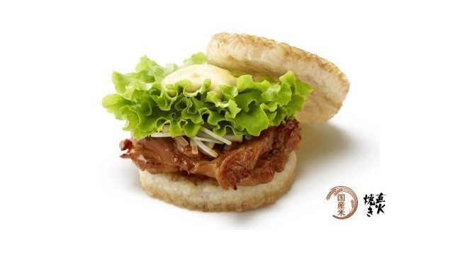 激ウマ！だけど...　キレイに食べるのは至難！？モスライスバーガー「とりの照り焼き」【レビューウォッチ】