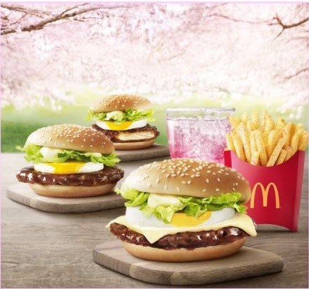 マック、この春は