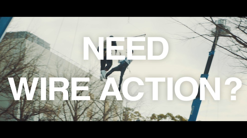 日常にワイヤー成分を