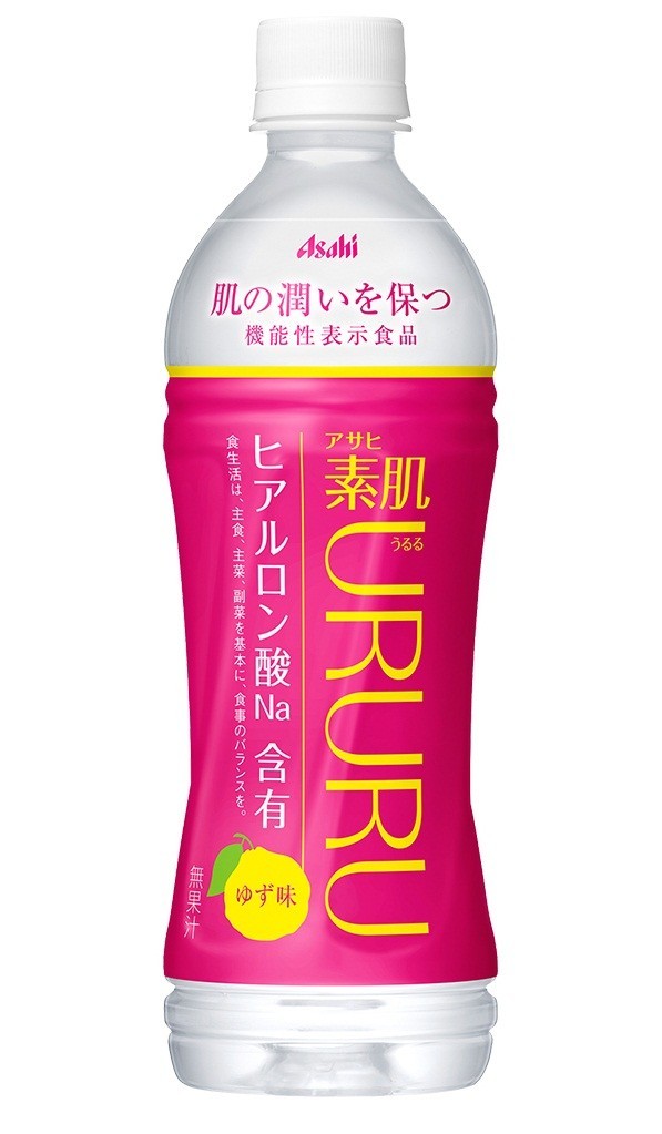 肌の潤いを保つ機能性表示食品　フレーバーウォーター「アサヒ　素肌URURU」