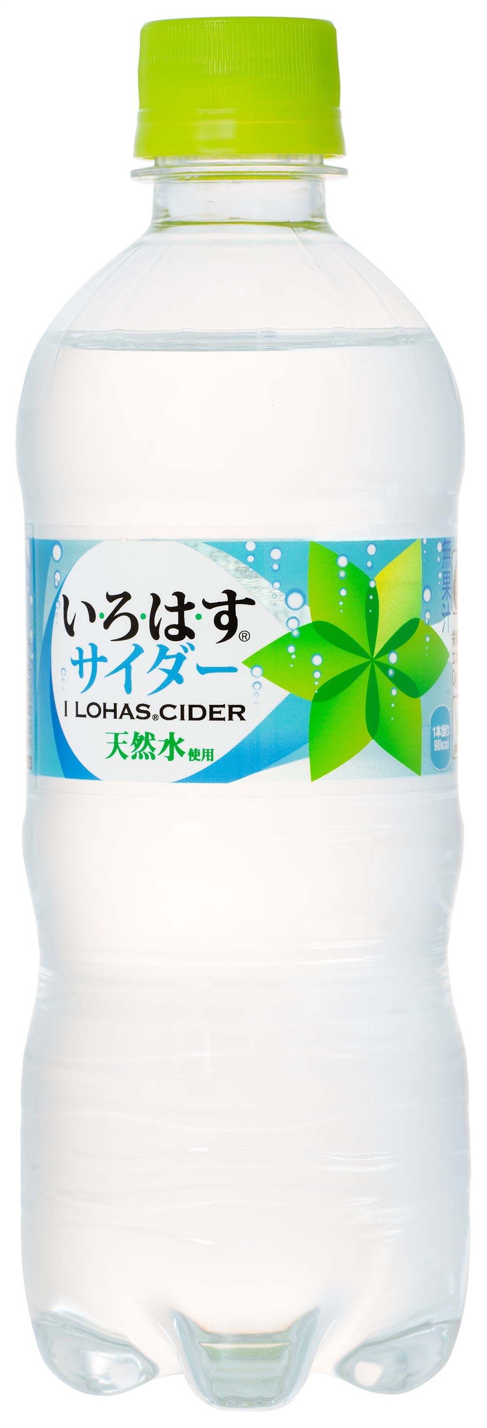 「い・ろ・は・す」にサイダーが登場　カロリー控えめでさっぱりした味